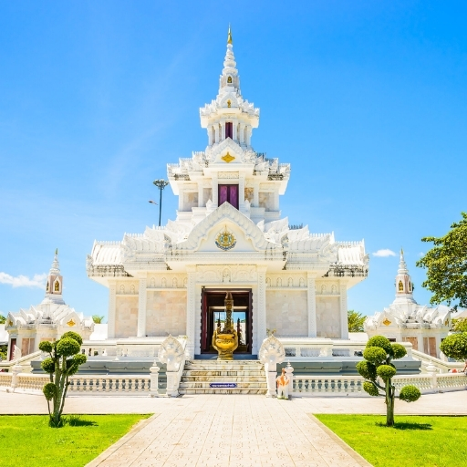 นครศรีธรรมราช
