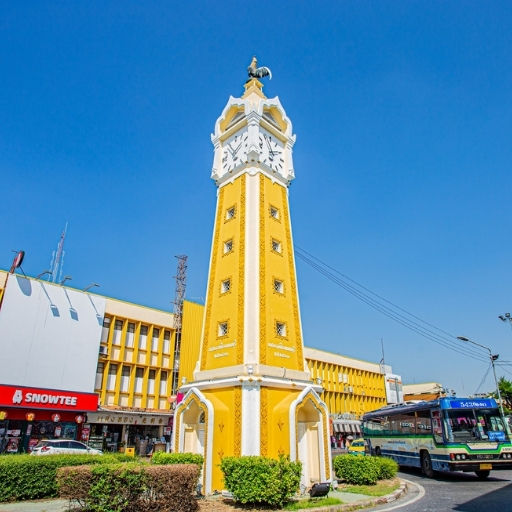 นนทบุรี