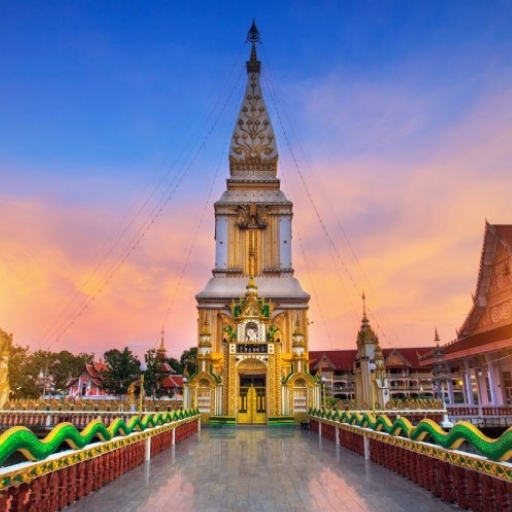 ปราจีนบุรี