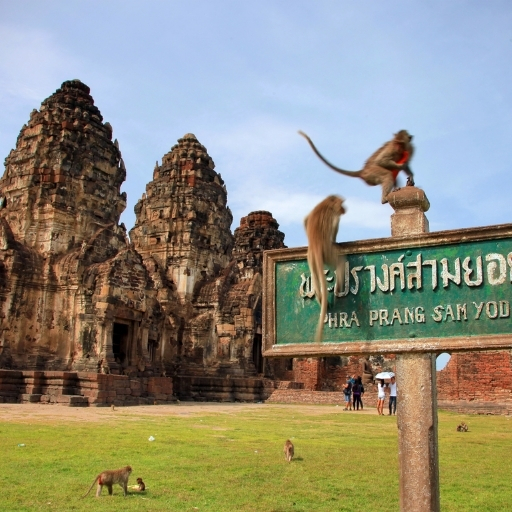 ลพบุรี