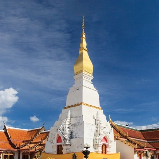 สกลนคร