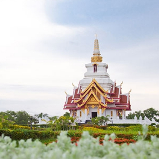 อำนาจเจริญ
