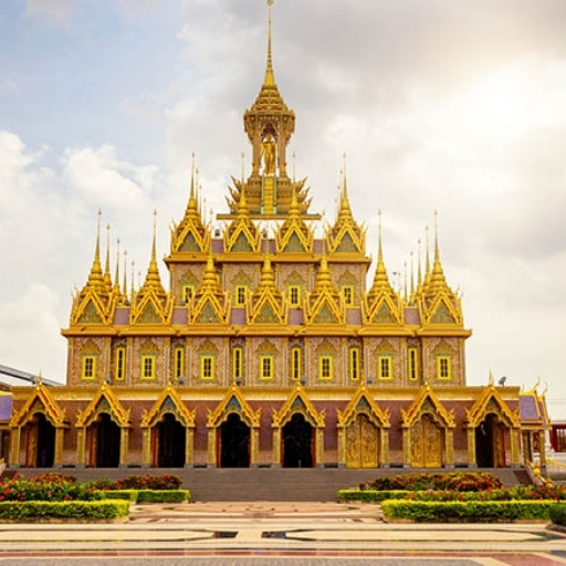 อุทัยธานี