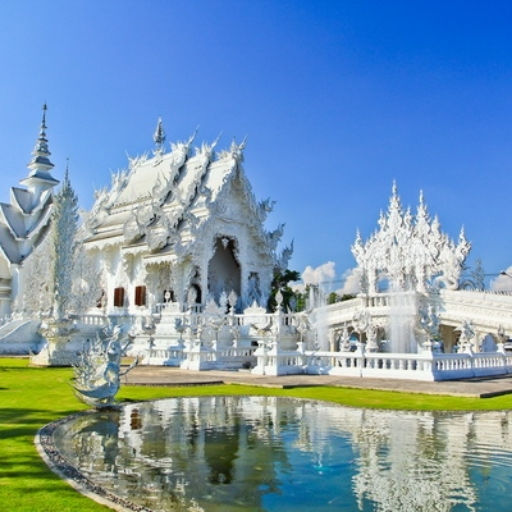 เชียงราย