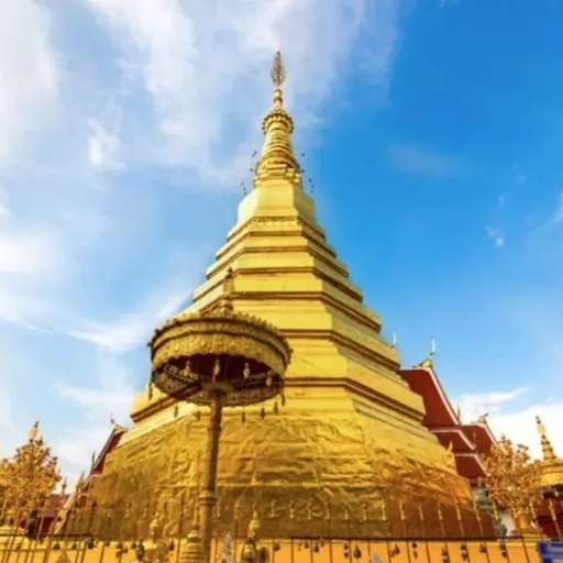 แพร่
